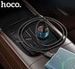 Автомобильное зарядное устройство Hoco Z50