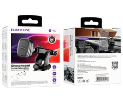 Держатель автомобильный BOROFONE BH97