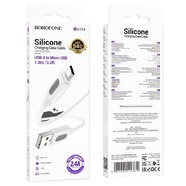 Usb-кабель Borofone BX114 (60w)