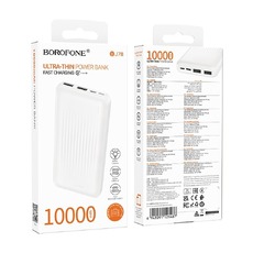 Внешний аккумулятор Borofone BJ78, 10000mAh