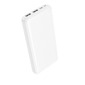 Внешний аккумулятор Borofone BJ78, 10000mAh