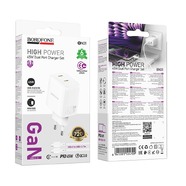 Сетевое зарядное устройство Borofone BN31(45w)